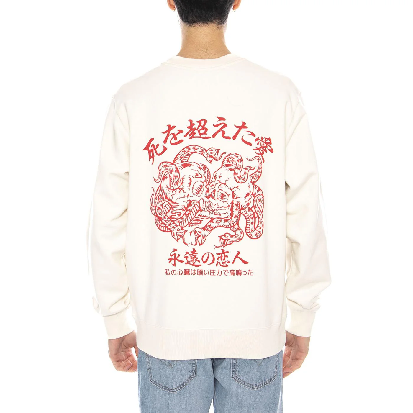 Forever Lover Sweat -- Felpa Uomo Girocollo Bianca  Uomo EDWIN - Image 3