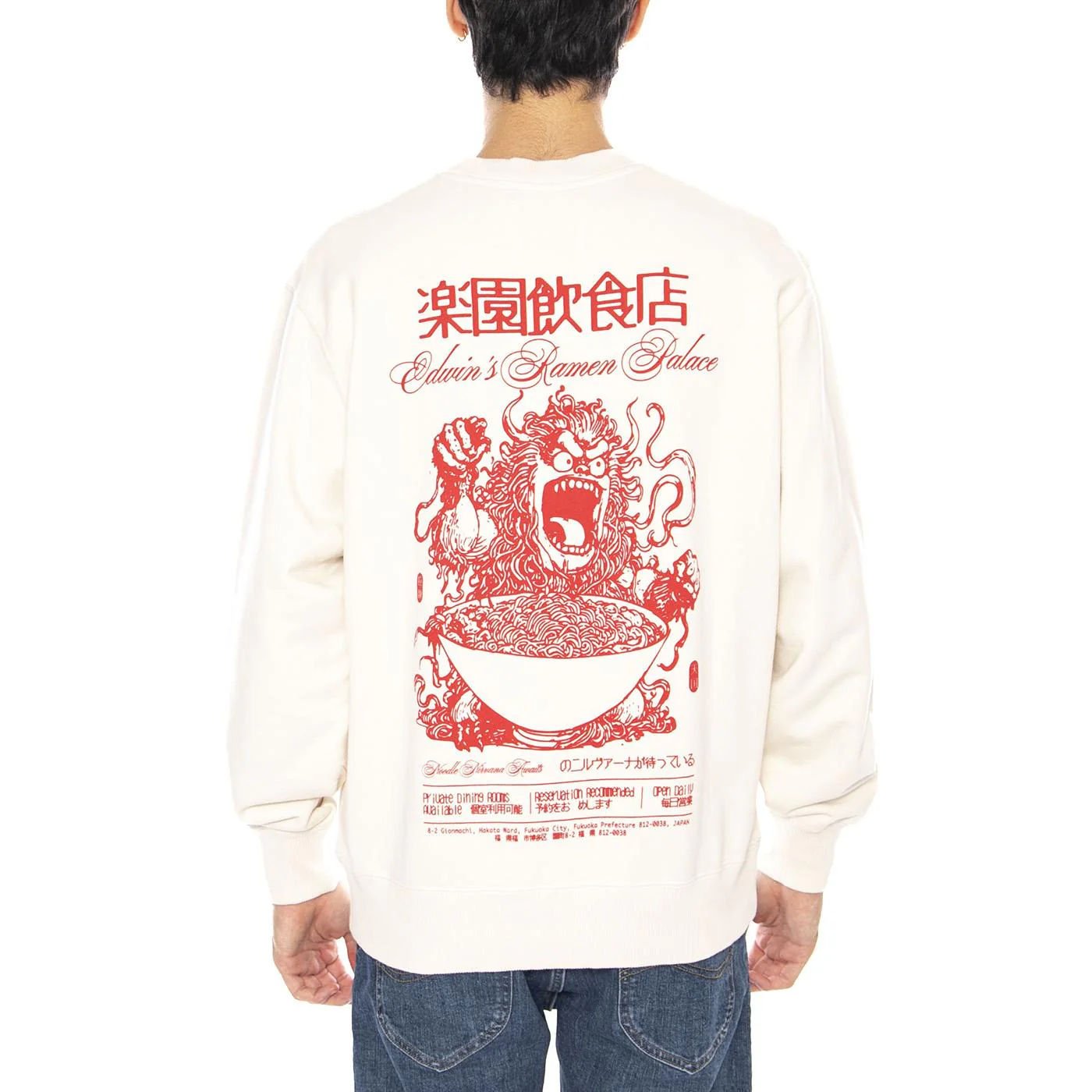 Ramen Palace Crew Sweat Whisper White - Felpa Girocollo Uomo Bianca Uomo EDWIN - Image 3